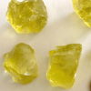 Quartz Citron (10 grammes) – Image 2